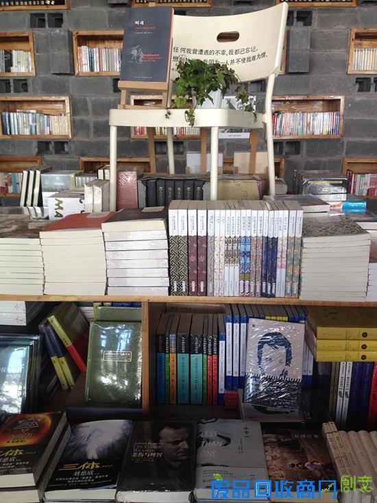 先锋书店在古镇里开出新店,但“逛书店”这回事儿真说不准