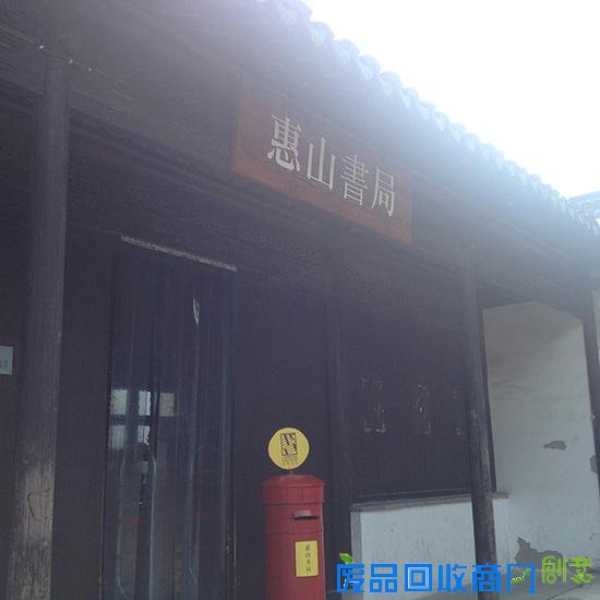 先锋书店在古镇里开出新店，但“逛书店”这回事儿真说不准