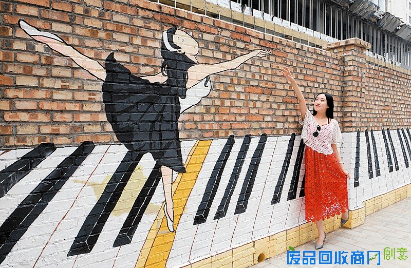 280米长涂鸦墙亮相太原