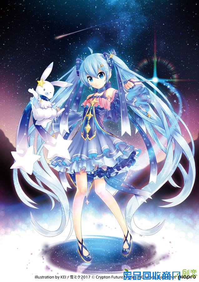 雪初音2017官方视觉图更新 初音粉都进来收图啦