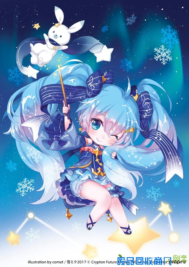 雪初音2017官方视觉图更新 初音粉都进来收图啦