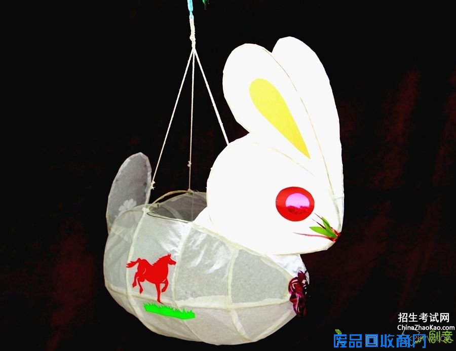 (怎样写兔子灯)