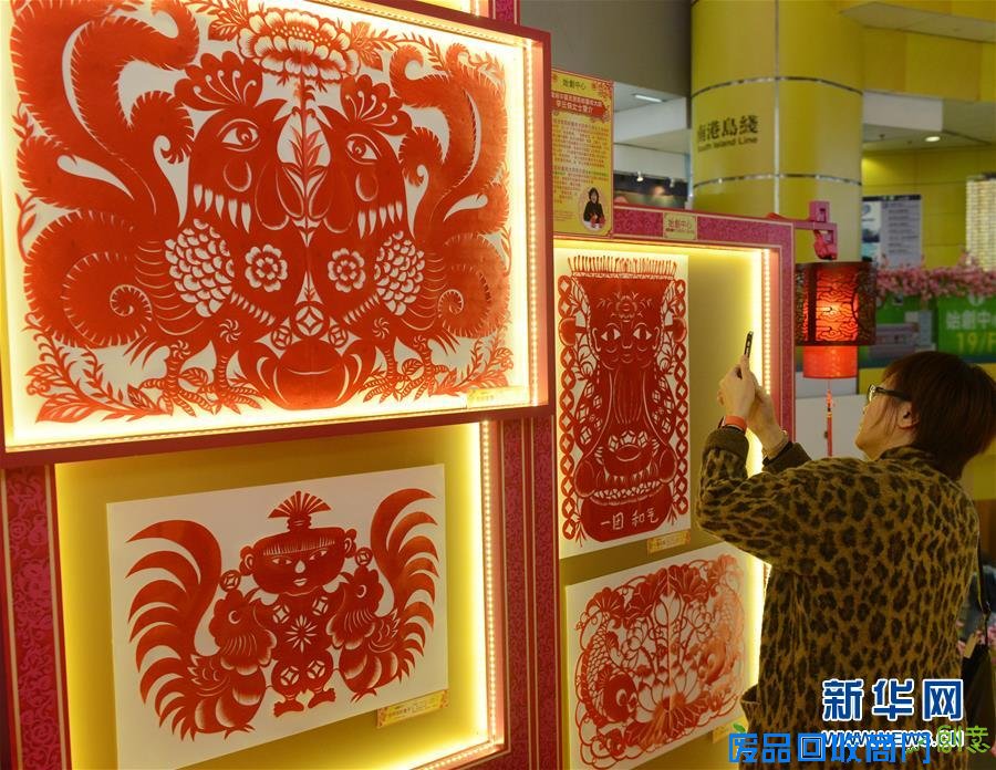 “中西传统剪纸艺萃展”将在香港举行