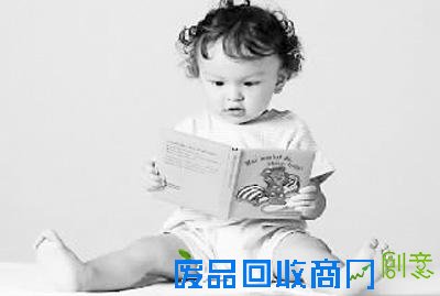 孩子阅读绘本并不仅仅可以认字或增加见识，在阅读中，孩子得到的有形无形的回馈，其实远远超出大人的预期。