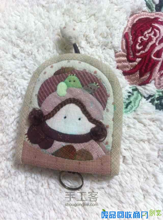 拼布风铃钥匙包 第23步