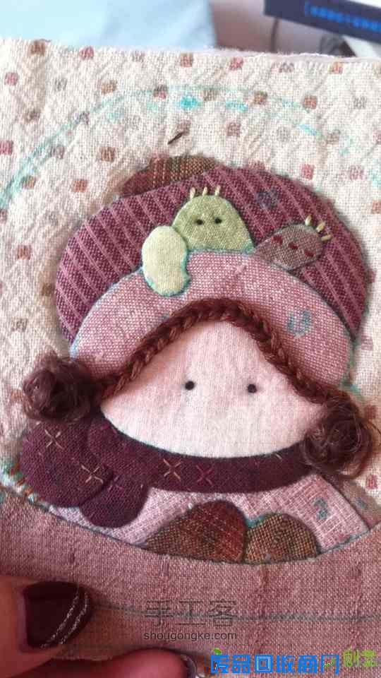 拼布风铃钥匙包 第16步