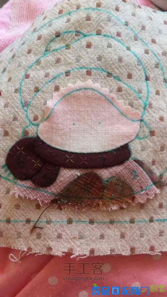 拼布风铃钥匙包 第8步