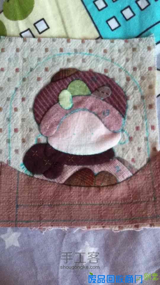 拼布风铃钥匙包 第9步