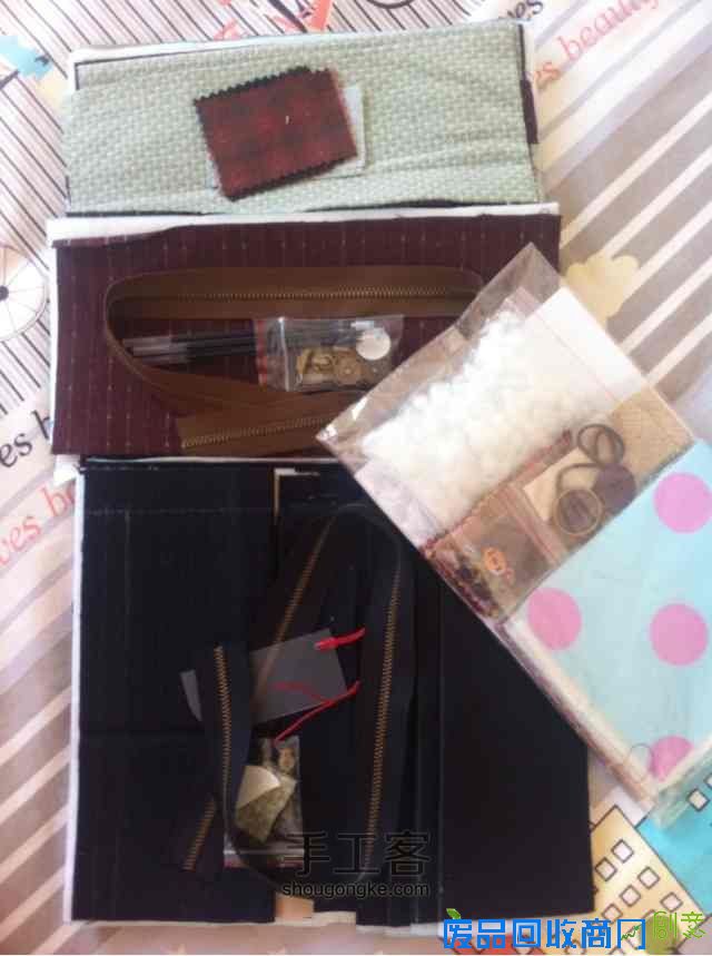 拼布风铃钥匙包 第2步