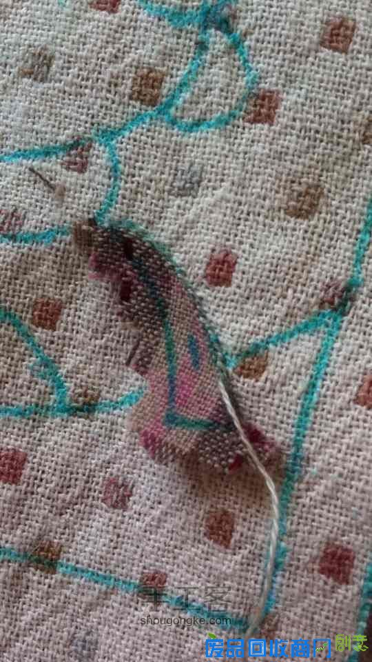 拼布风铃钥匙包 第3步