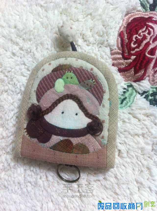 拼布风铃钥匙包