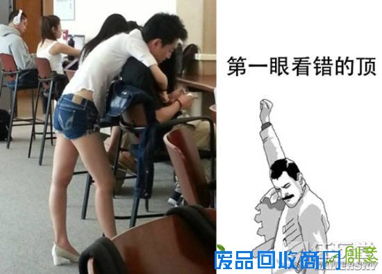 谁还没个瞎了的时候？错觉产生的神奇效果