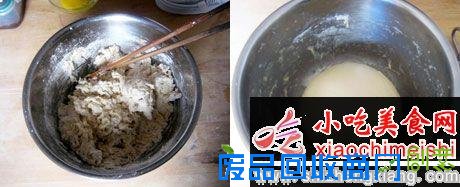 和面的基本技法