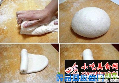 和面的基本技法