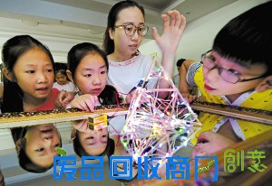 暑假生活快乐充实有意义