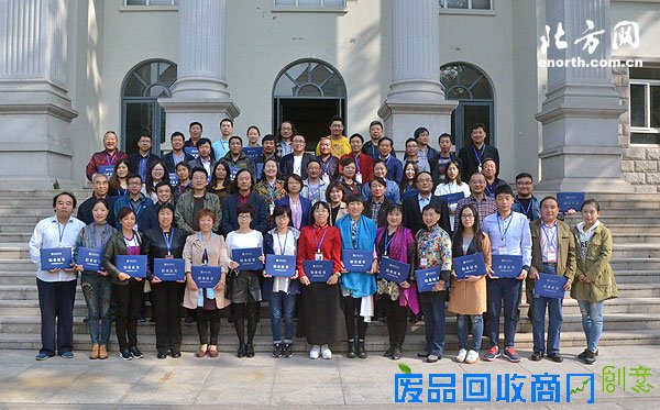 中国非遗传承人群研修培训剪纸艺术结业展开幕