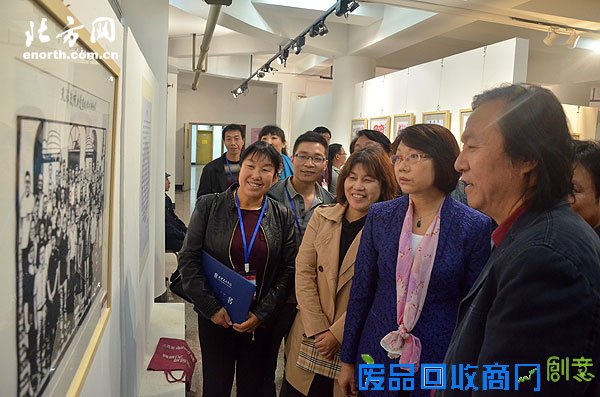 中国非遗传承人群研修培训剪纸艺术结业展开幕