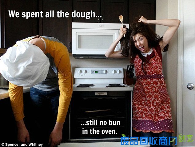 年轻夫妻发布趣味“不孕公告”走红网络