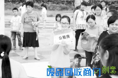 近日，合肥市庐阳区海棠街道在都市清华志愿者广场开展了“民生趣味运动嗨起来