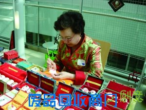 巧娘赵伟创彩蛋三绝