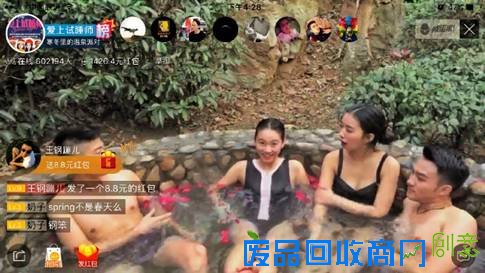 回顾 2016咸蛋家优质综艺直播节目有哪些