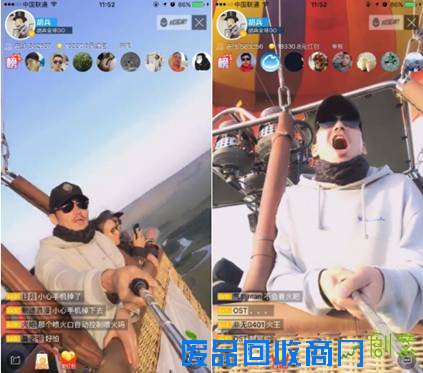 回顾 2016咸蛋家优质综艺直播节目有哪些