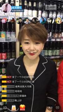 回顾 2016咸蛋家优质综艺直播节目有哪些