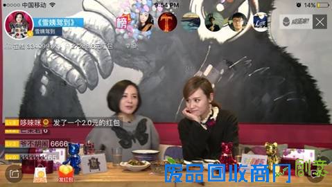 回顾 2016咸蛋家优质综艺直播节目有哪些