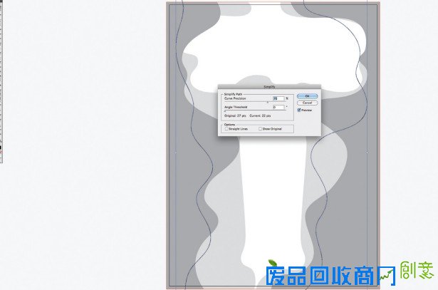 AI和PS制作漂亮剪纸效果 三联教程网 AI实例教程