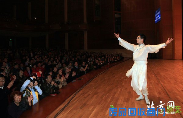 天津歌舞剧院原创舞剧《泥人的事》首演成功