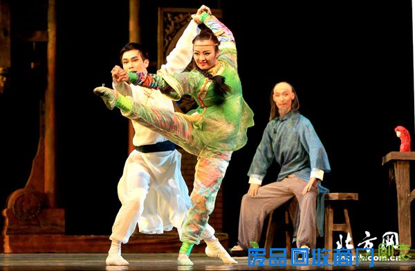 天津歌舞剧院原创舞剧《泥人的事》首演成功