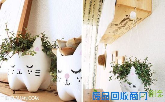 废旧塑料瓶子的再利用 (14)