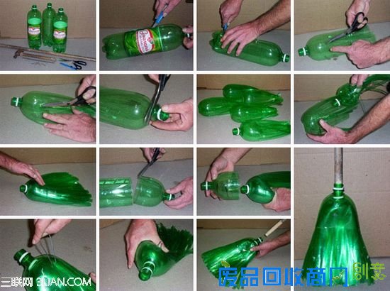 废旧塑料瓶子的再利用 (2)