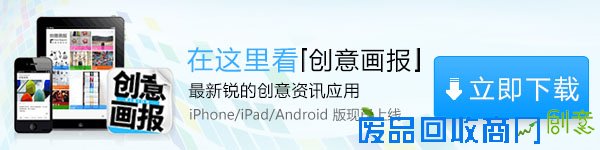 DIY玻璃瓶装饰手工教程