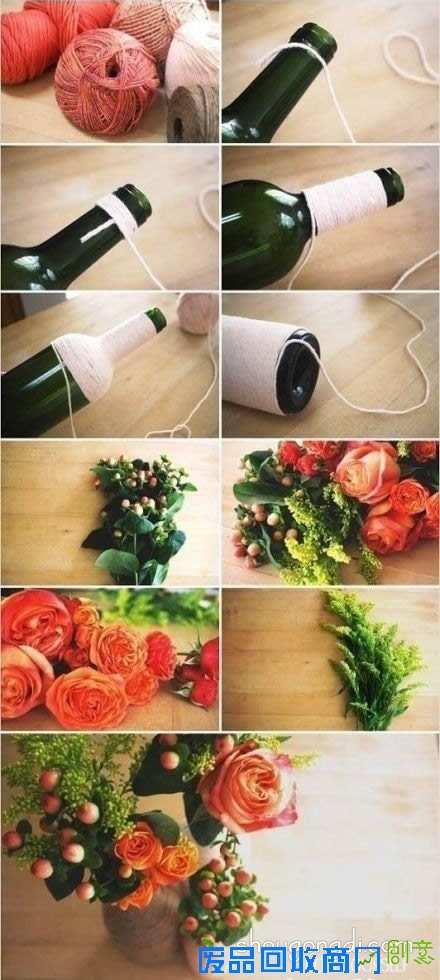 玻璃瓶废物利用DIY花瓶 玻璃瓶改造花瓶的方法 -  