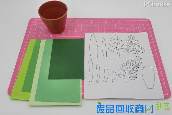 给家里添一抹常绿 巧手自制纸艺盆栽