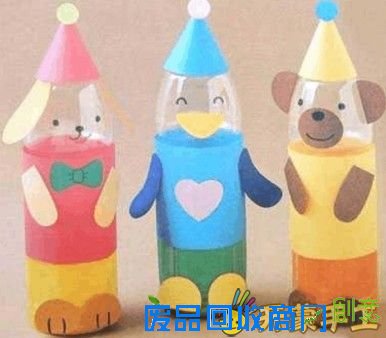 饮料瓶手工制作小动物  废物利用