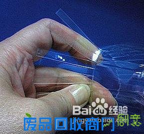 饮料瓶手工制作花瓶 放在窗台非常漂亮的 第5张图片