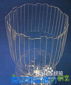 饮料瓶手工制作花瓶 放在窗台非常漂亮的 第4张图片