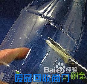 饮料瓶手工制作花瓶 放在窗台非常漂亮的 第2张图片