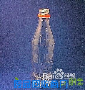 饮料瓶手工制作花瓶 放在窗台非常漂亮的