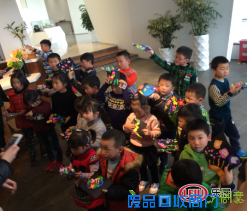 【祥源·金港湾】创意周末 共享湾趣生活