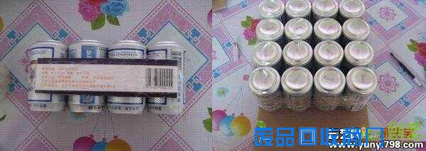 易拉罐废物利用手工制作小凳子2