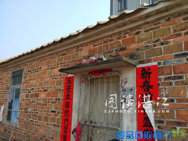 海大志愿者开展关爱留守儿童“环保齐参与”活动