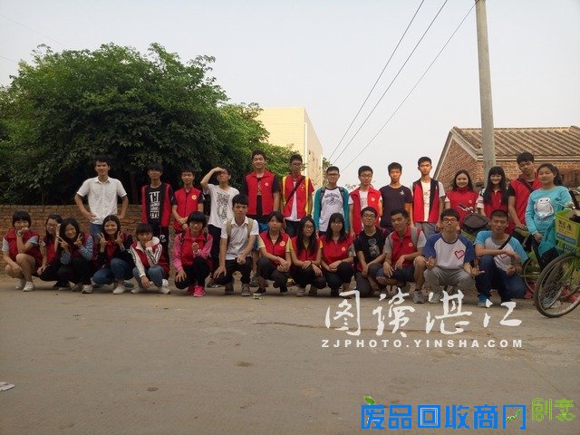 海大志愿者开展关爱留守儿童“环保齐参与”活动