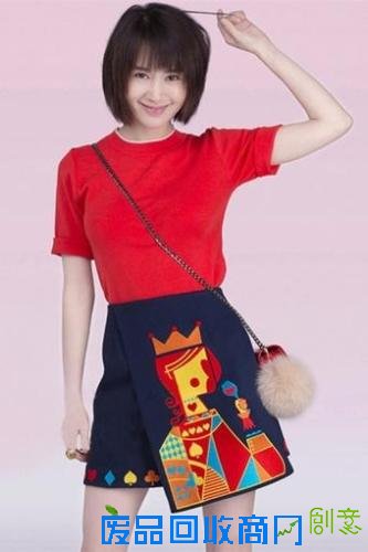 小个子张韶涵穿上折纸裙，重回荧屏！