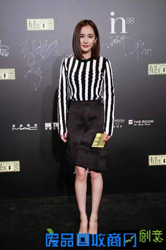 小个子张韶涵穿上折纸裙，重回荧屏！