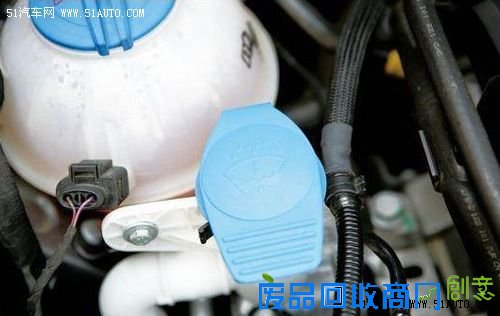 降低用车成本 自制清洗剂经济又使用