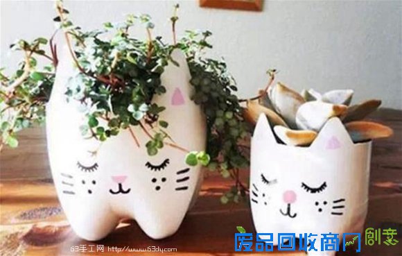 饮料瓶变废为宝手工制作创意卡通花盆5
