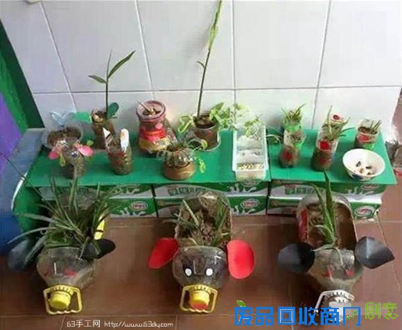 饮料瓶变废为宝手工制作创意卡通花盆3